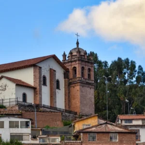 CUSCO CITY TOUR - 1:00pm - 6:00pm